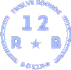 12 Rounds Boxing Logo